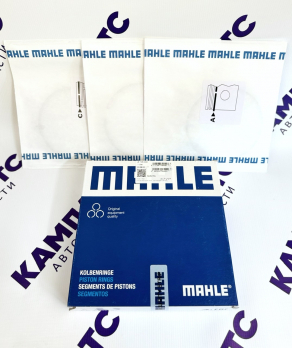 Кольца поршневые 003 24 N0/00324N0 MAHLE A9260300524